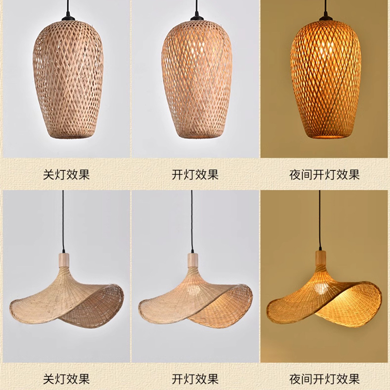 Newest Bamboo Pendant Lamp Cei - Japan Bathroom.Home review and price