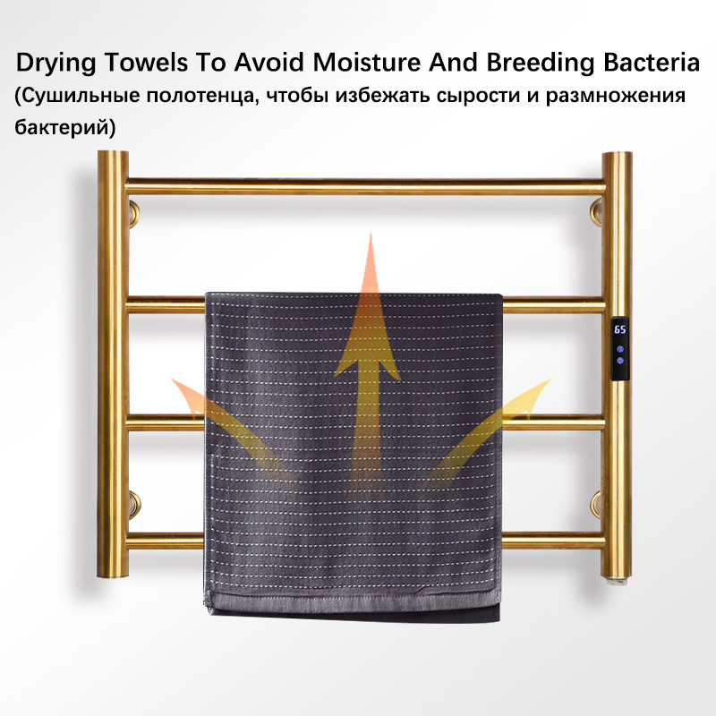 Black/Chrome/Gold Electric Tow - Towel Warmer Electric review and price