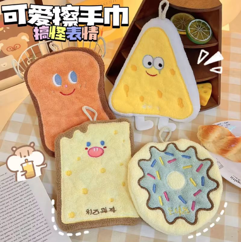 Korean Style New Cute Cartoon  - Home Bathroom Supplies review and price