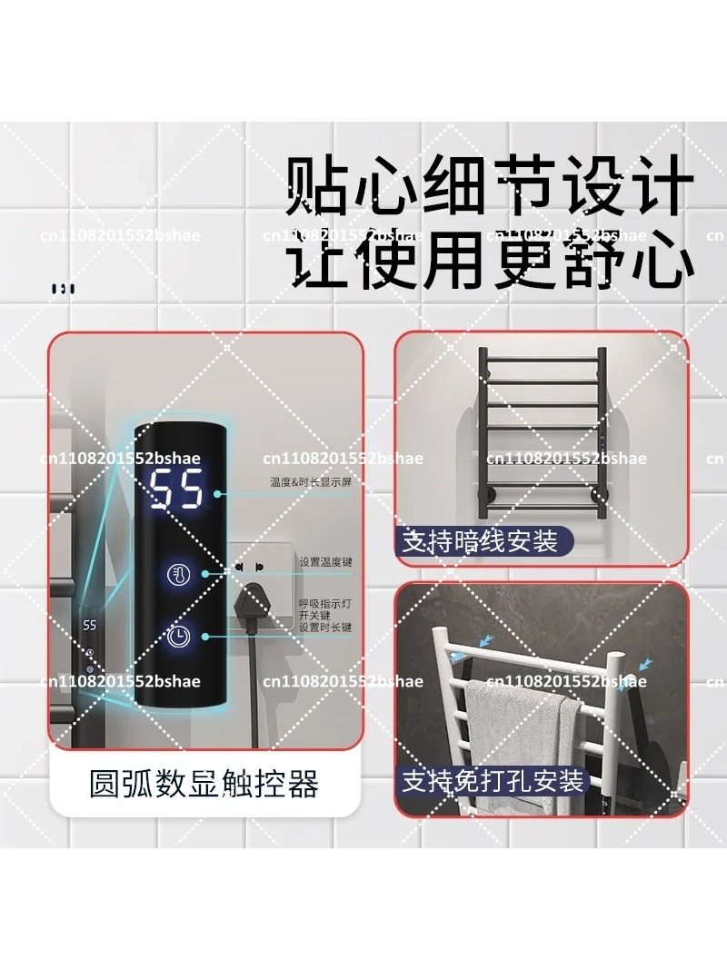 Electric Heated Towel Rail The - Towel Warmer Electric review and price