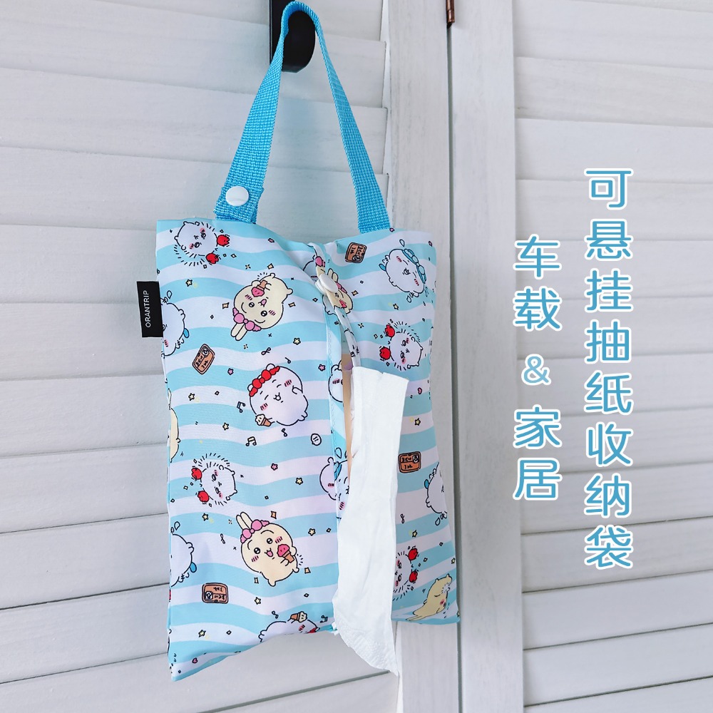 New Cartoon Tissue Storage Bag - Home Edit Bathroom Storage review and price