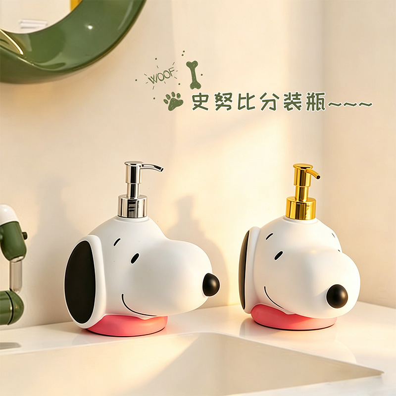Kawai Cartoon Snoopy Soap Disp - Japan Bathroom.Home review and price
