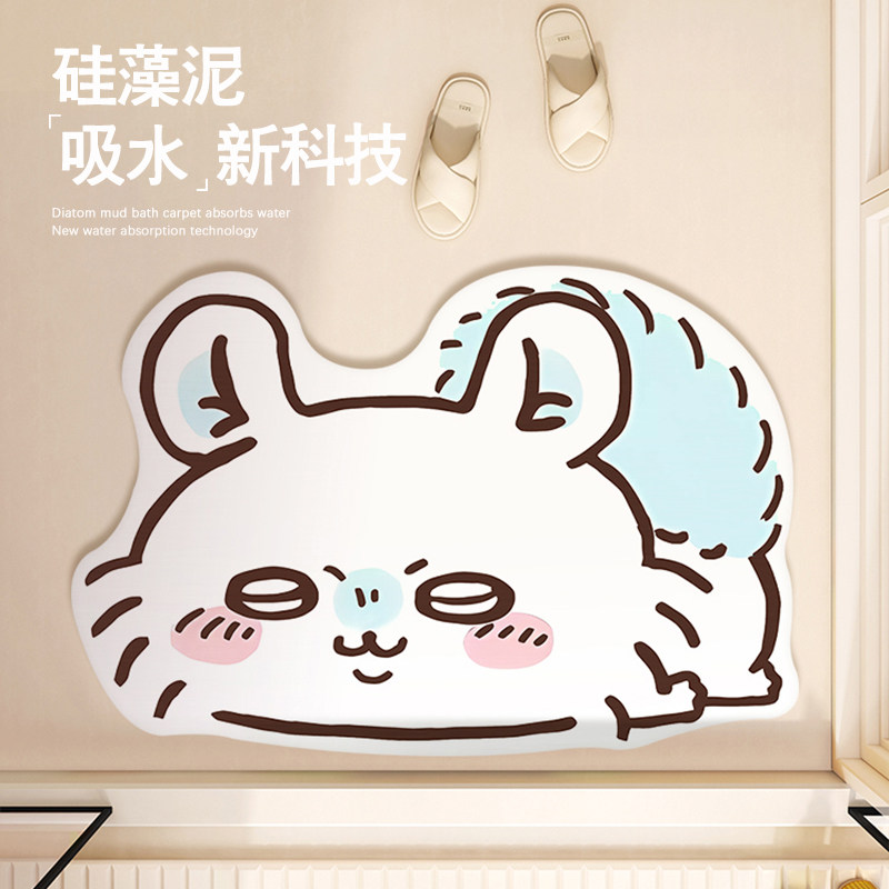 Cartoon Momonga Chiikawa Absor - Home Bathroom Rugs review and price