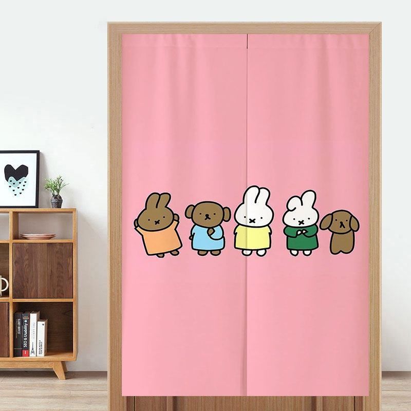 Cute Miffy Door Curtain No-Dri - Home Goods Bathroom Decor review and price