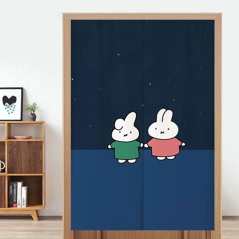 Cute Miffy Door Curtain No-Dri - Home Goods Bathroom Decor review and price