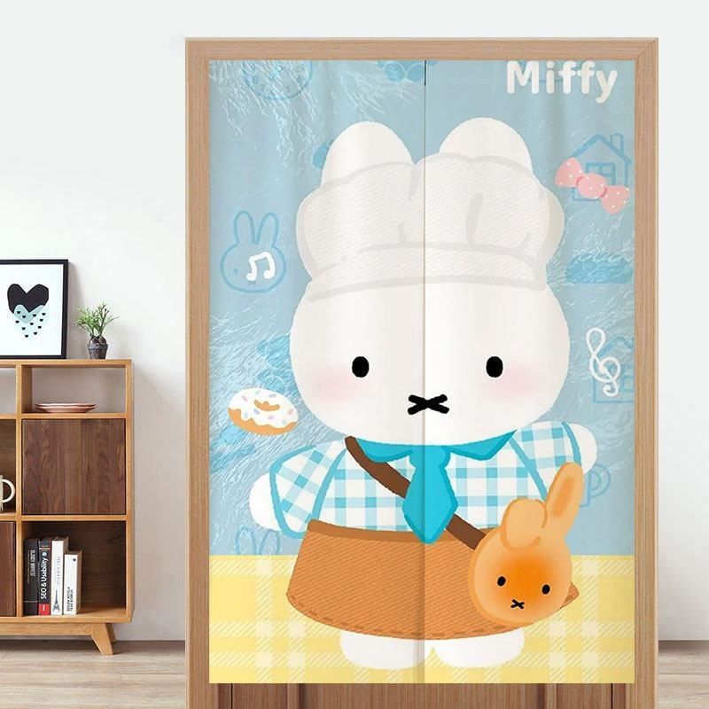 Cute Miffy Door Curtain No-Dri - Home Goods Bathroom Decor review and price
