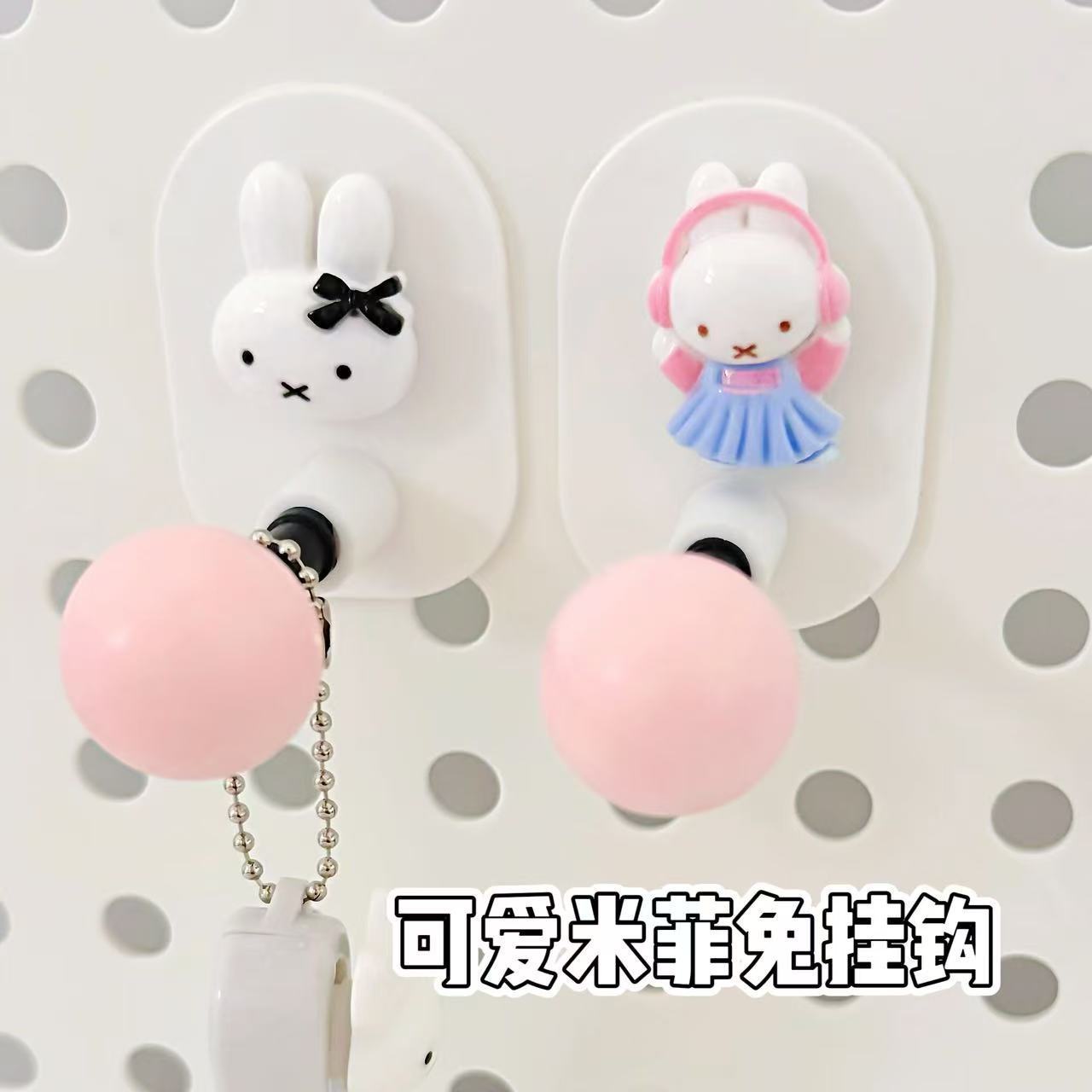 Miffy Multifunctional Bathroom - Home Goods Bathroom Decor review and price