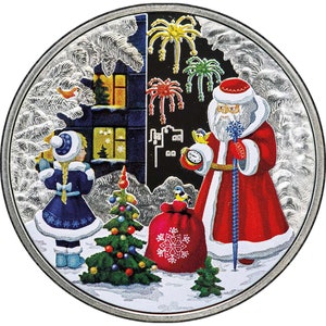Christmas Tree Round Rug, Xmas - Home Bathroom Design Ideas review and price